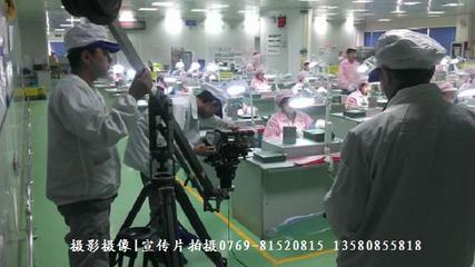東莞影視攝影攝像 價(jià)格合理、值得信賴的影音制作服務(wù)引領(lǐng)演藝新潮流