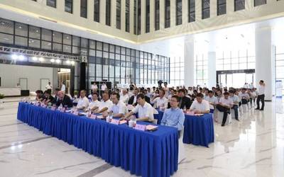 拱墅這個(gè)園區(qū)不得了!今天德國(guó)五大高精尖項(xiàng)目落戶(hù)