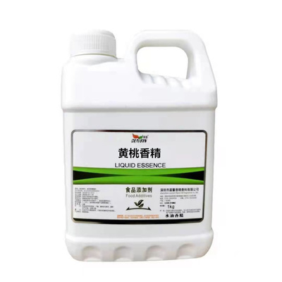 黃桃液體香精