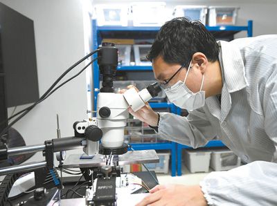 北京微芯研究院成立不到三年取得重要成果 靈活機(jī)制讓產(chǎn)學(xué)研轉(zhuǎn)化提速 科技視點(diǎn) 探訪新型研發(fā)機(jī)構(gòu)①