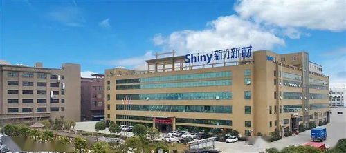 專精特新 瑞安7家企業跨入 小巨人 國家隊