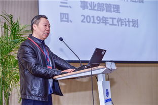 浙江省生物基高分子材料技術與應用重點實驗室暨寧波材料所高分子事業(yè)部召開學術委員會