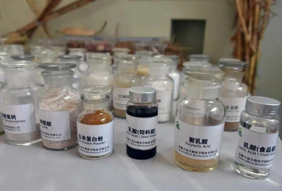 蚌埠一企業(yè)簽約冬奧會 助力打造&ldquo;無塑&rdquo;奧運