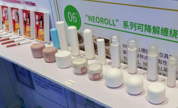 全球首款！黑科技與“老字號(hào)”聯(lián)名，顓橋企業(yè)以生物基材料技術(shù)斬獲兩項(xiàng)權(quán)威大獎(jiǎng)