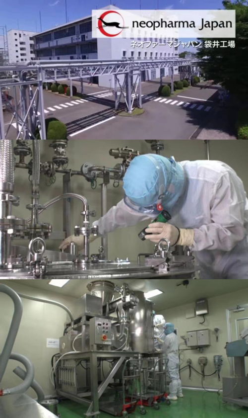 生物基材料技術(shù)研發(fā) 5-ALA——拯救健康、增強(qiáng)免疫力的細(xì)胞能量源