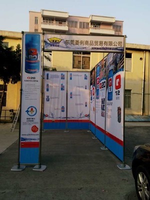 【展覽展示架 4S汽車展架 新型展示架,室內(nèi)外廣告展示架】價(jià)格,廠家,圖片,其他廣告展覽設(shè)備,廣州市海納展覽展示器材-