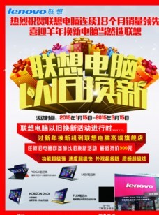 平面廣告年鑒0070,設(shè)計(jì)年鑒-